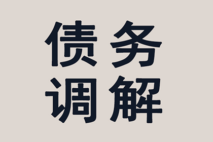 信用卡逾期罚息怎么计算？